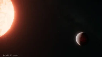 غلاف جوي يحيط بكوكب صخري خارج النظام الشمسي 2025